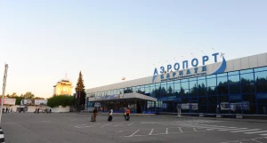 Барнаульский аэропорт.