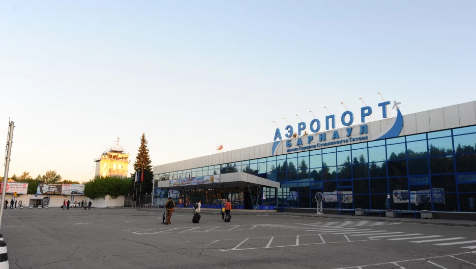Барнаульский аэропорт.