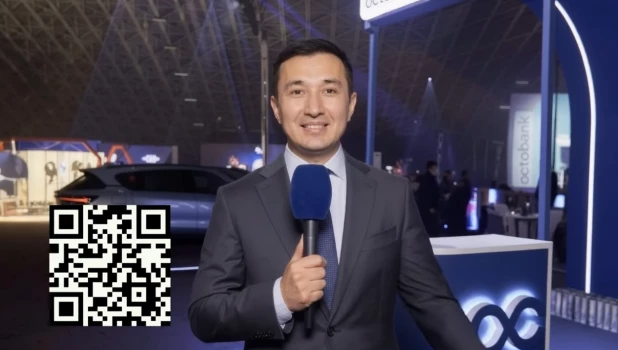 Медиамодель