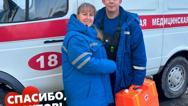 Медицинская сестра Антонина Юрьевна Плотникова и фельдшер Павел Викторович Кравченко