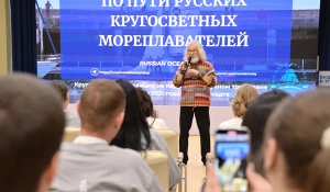 Ежегодный корпоративный слет молодых специалистов группы компаний «Росводоканал».