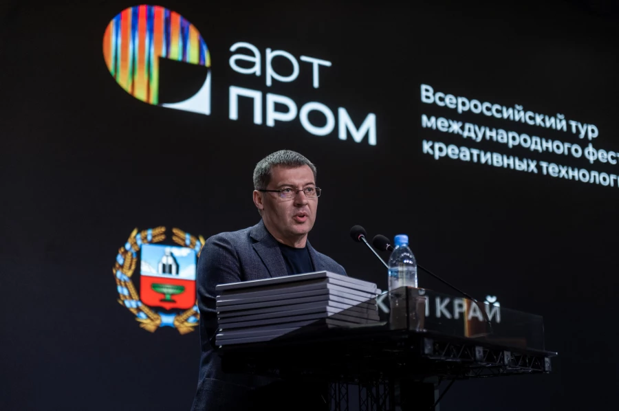 В Алтайском крае подвели итоги масштабного регионального этапа фестиваля «АртПром» 2025 года. 
