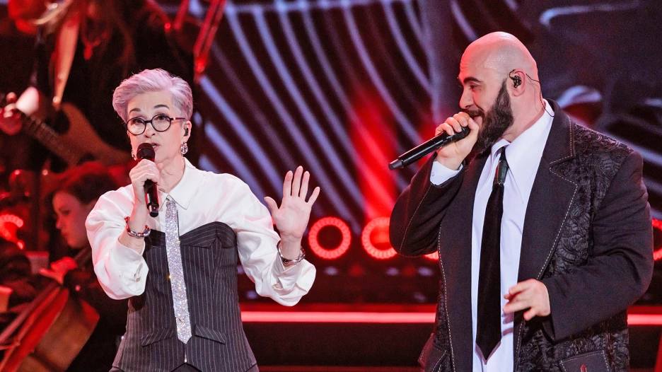 Гала-концерт «Ну-ка, все вместе!».