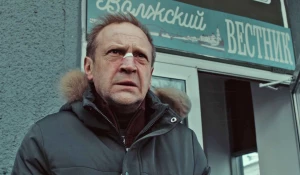 Сериал «Подслушано в Рыбинске».