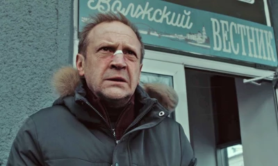 Тимофей Тирбунцев начал видеть мертвецов и попал под подозрение