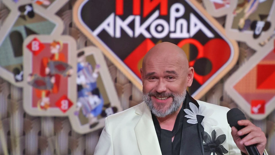 "Три аккорда". 10-й сезон.