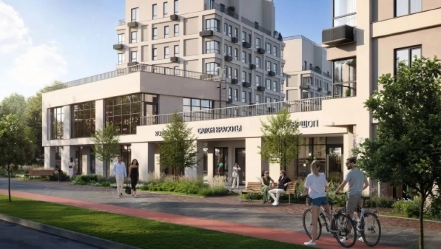 Микрорайон «Город гор».