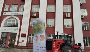 Апифорум Алтай-2025