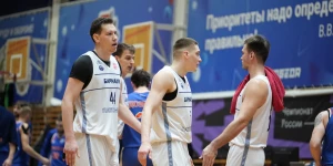 БК «Барнаул» – БК «Новосибирск», баскетбол