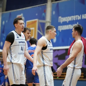 БК «Барнаул» – БК «Новосибирск», баскетбол