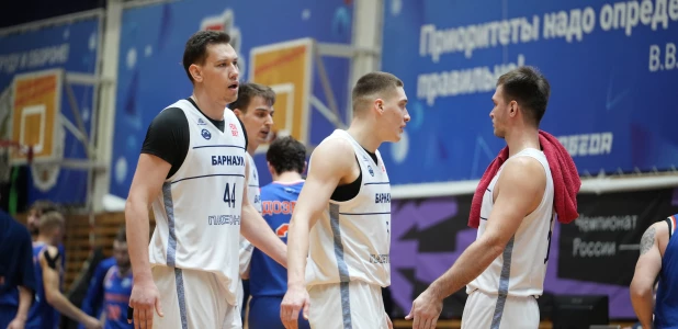 БК «Барнаул» – БК «Новосибирск», баскетбол