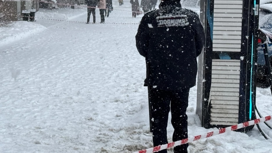Полиция. 