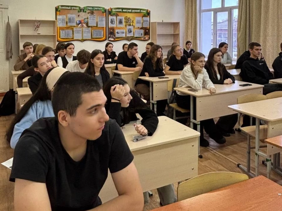 Участники акселератора «Молодой сельский предприниматель».