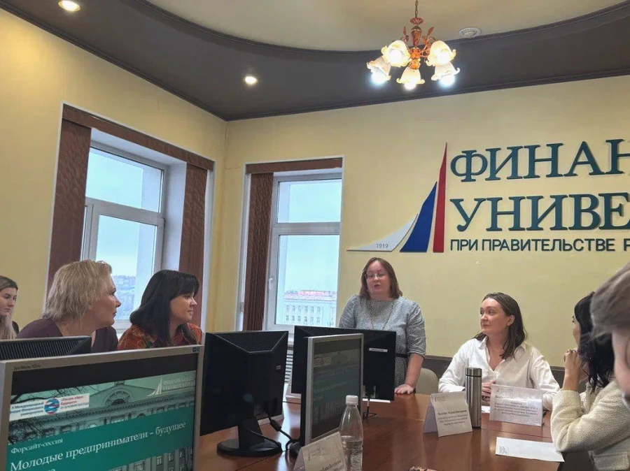 Форсайт-сессия о будущем молодого предпринимателя на Алтае.