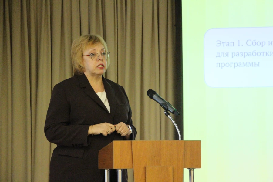 Актуальные вопросы реализации Федерального проекта «Экономика замкнутого цикла» нацпроекта «Экологическое благополучие» в Алтайском крае