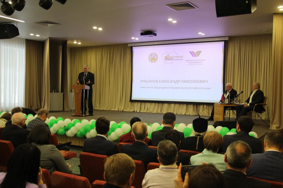 Актуальные вопросы реализации Федерального проекта «Экономика замкнутого цикла» нацпроекта «Экологическое благополучие» в Алтайском крае