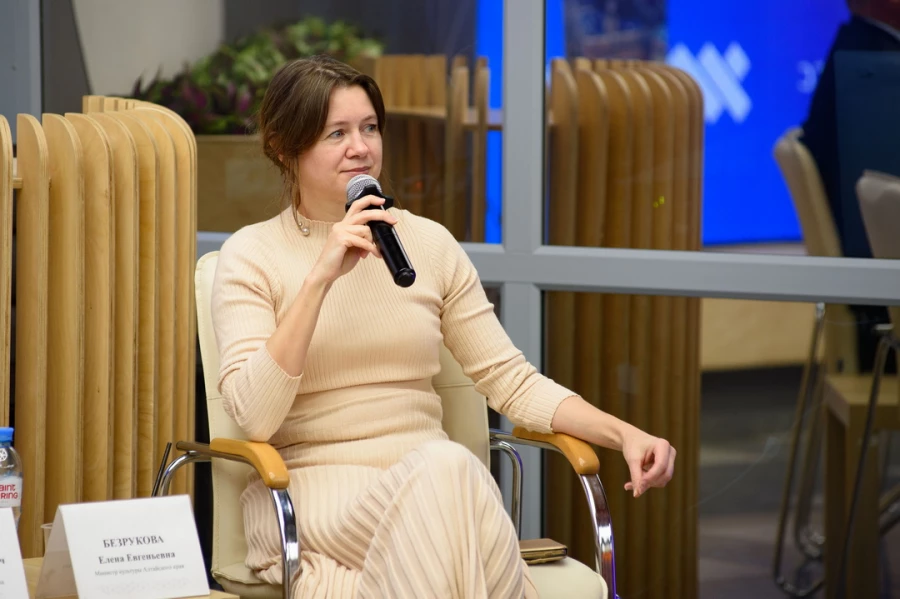 Елена Безрукова, министр культуры Алтайского края. 