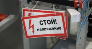 На заводе «Сибкомплект» в Барнауле.