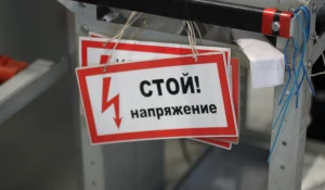 На заводе «Сибкомплект» в Барнауле.