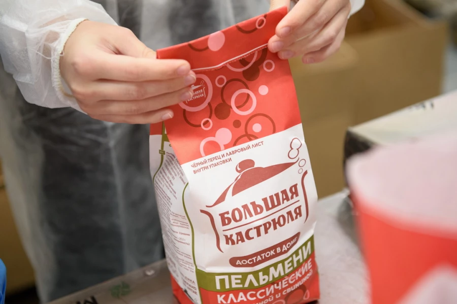 Цех по производству замороженных полуфабрикатов компании «Меленка».