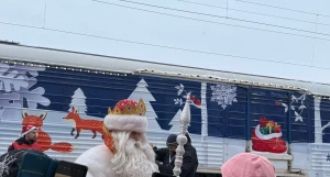 Новогодний поезд Деда Мороза в Барнауле — 2025.