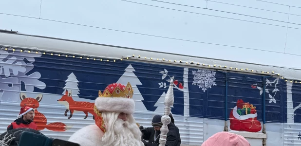 Новогодний поезд Деда Мороза в Барнауле — 2025.