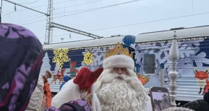 Новогодний поезд Деда Мороза в Барнауле — 2025.