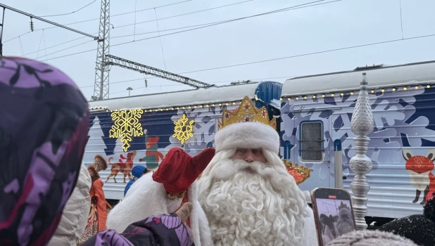 Новогодний поезд Деда Мороза в Барнауле — 2025.