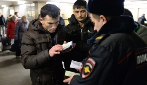 Трудовые мигранты 