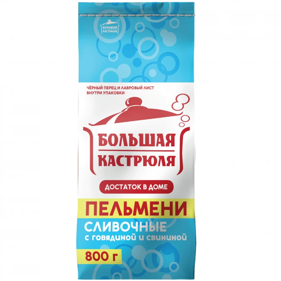 Пельмени торговой марки «Большая кастрюля».