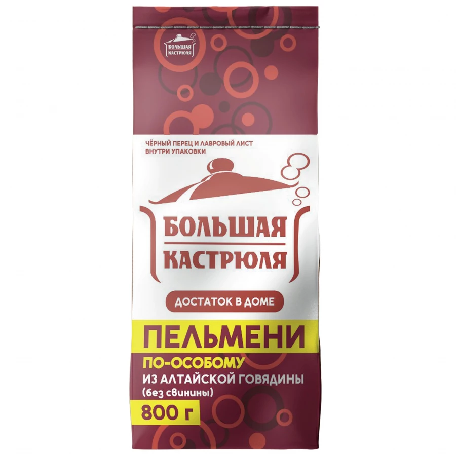 Пельмени торговой марки «Большая кастрюля».
