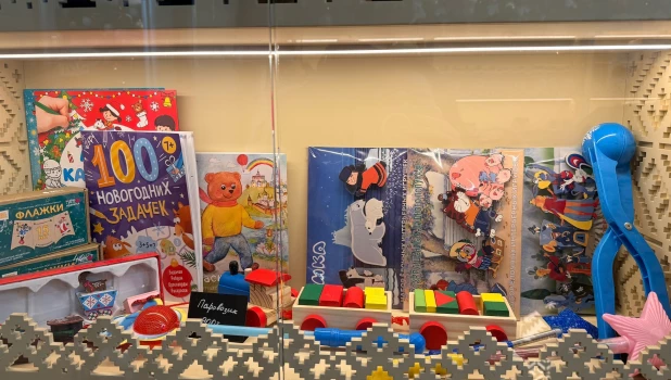 Лавка Деда Мороза