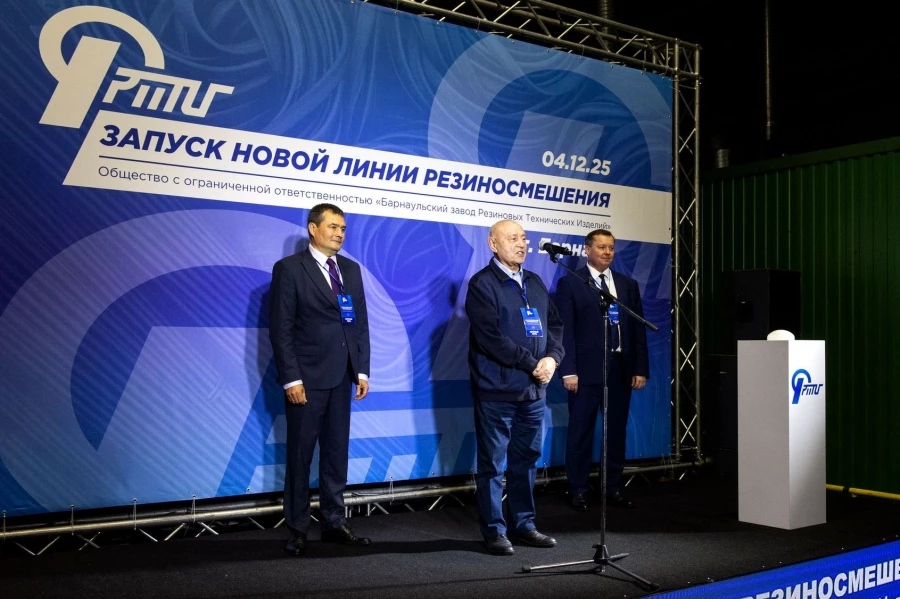 Владимир Семенов, Виктор Герман, Вячеслав Химочка.