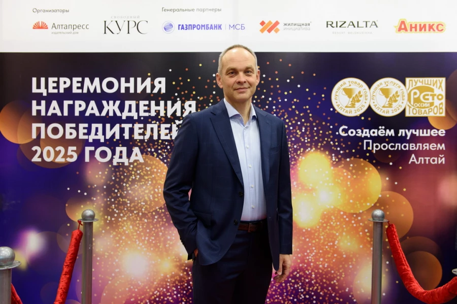 Юрий Никитин.