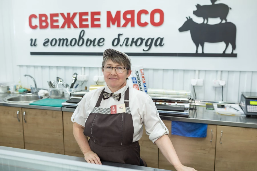 Магазин «Аникс».