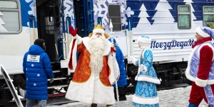 Паровоз Деда Мороза