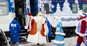 Паровоз Деда Мороза