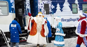 Паровоз Деда Мороза