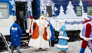 Паровоз Деда Мороза