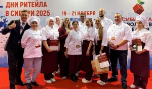 «Быстроном» подтвердил статус одного из лучших производителей на «Сибирской продовольственной неделе».