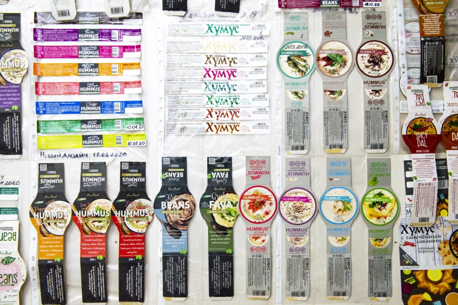 Производство компании «АмФуд».