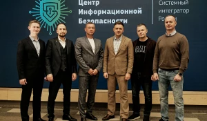 День рождения компании — 16 лет, 18 февраля 2025 г.