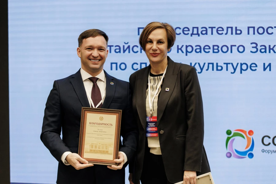 Теслин Антон Андреевич, Ильюченко Татьяна Викторовна.