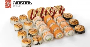 Сет «Новогоднее настроение».