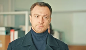 Сериал "Тайный советник".