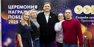 Конкурс «Лучший алтайский товар». Церемония награждения.