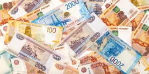 Деньги. Рубли. Купюры. Банкноты. 