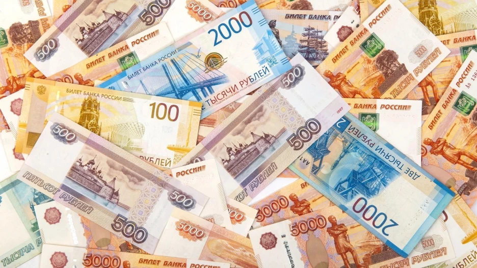 Деньги. Рубли. Купюры. Банкноты. 