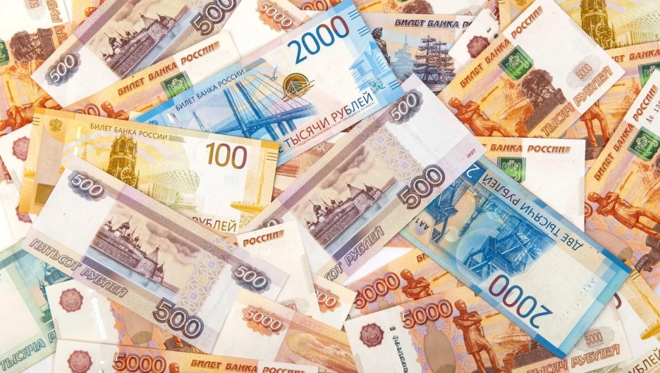 Деньги. Рубли. Купюры. Банкноты. 