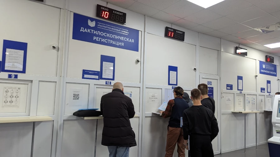 Миграционный центр. Шевченко 170